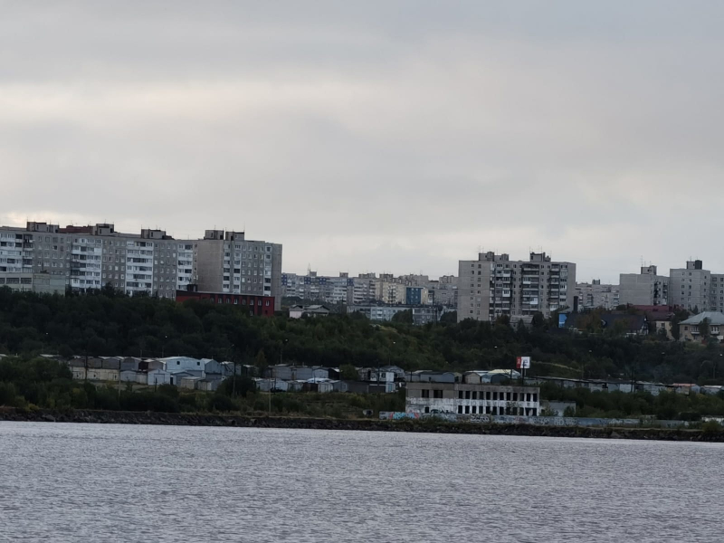 Город