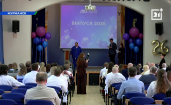 15 врачей выпустились из мурманского университета 15 врачей выпустились из мурманского университета