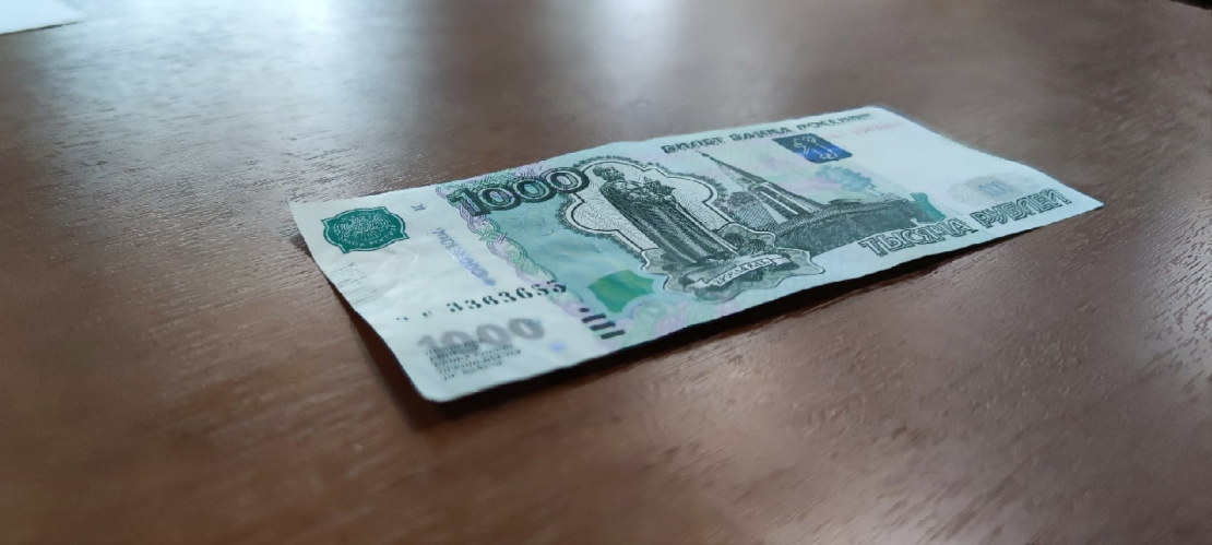 Афера в Мурманской области Деньги