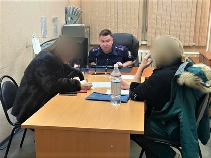 Громкое дело Следователи