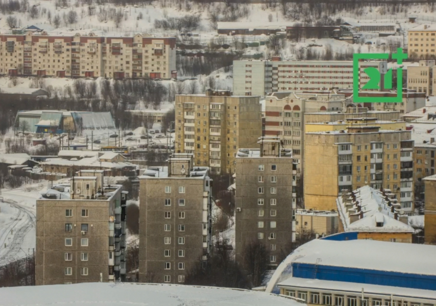 Мурманск
