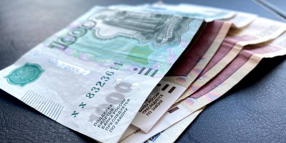 Северянам напомнили о платеже, о котором нельзя забывать Купюры