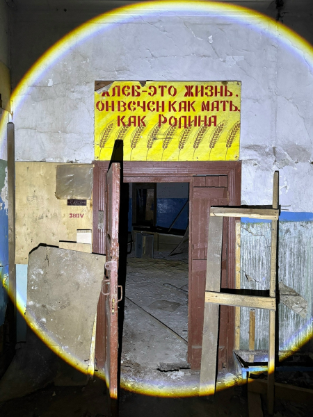 Заброшенную столовую обнаружили в Мурманской области Столовая