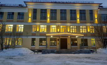 В Мурманской области подсветили школы Подсветка