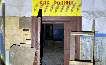 Заброшенную столовую обнаружили в Мурманской области Столовая