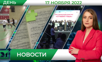 Полное видео программы «Дневные новости» Полное видео программы «Дневные новости»