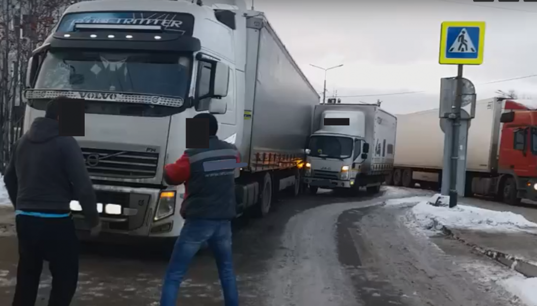 Авария