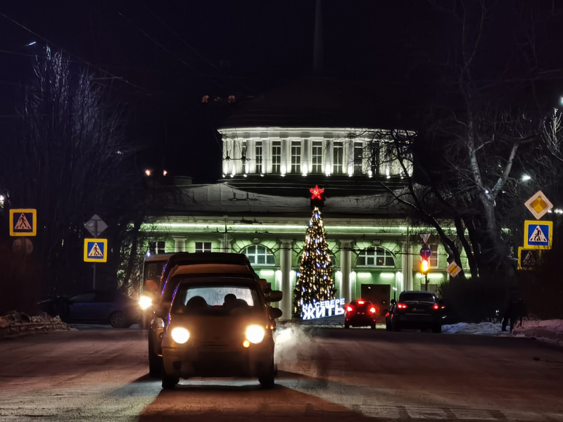 Мурманск