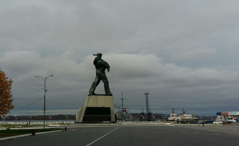 Североморск
