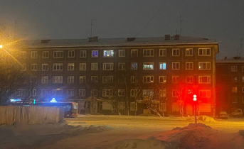 Дом