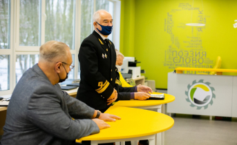 В школах Мурманска при поддержке ММТП проходят «Уроки памяти» «Уроки памяти»