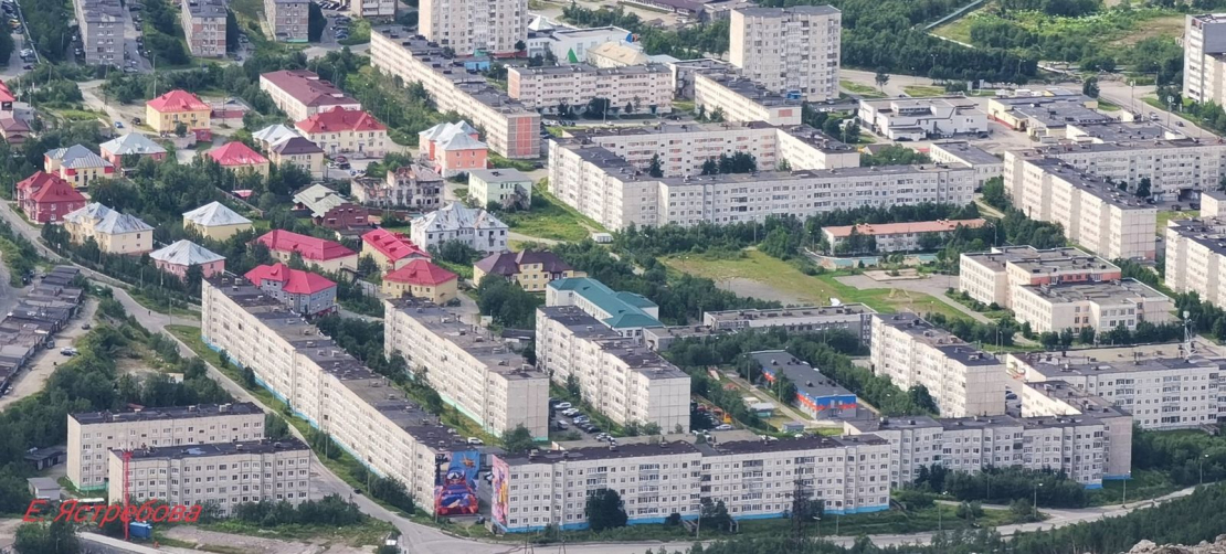 Северянам рассказали, как сохранить свои сбережения Город