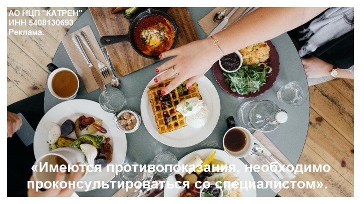 Сколько соли можно есть в день, чтобы не навредить здоровью Сколько соли можно есть в день, чтобы не навредить здоровью