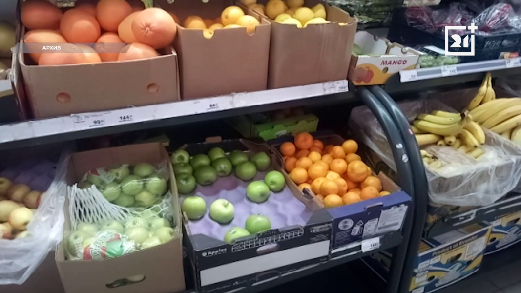 Рост цен в регионе обсудили в Мурманской области Продукты