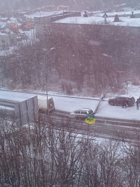Дорога