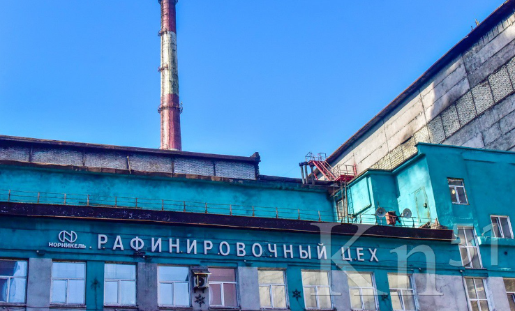 В рафинировочном цехе КГМК завершили капремонт электрофильтра №2 В рафинировочном цехе КГМК завершили капремонт электрофильтра №2