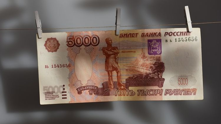 Рубль