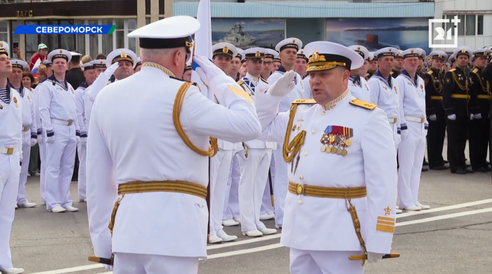 День ВМФ