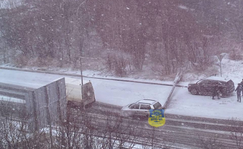 Дорога