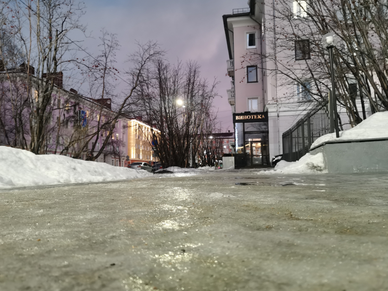 Гололедица
