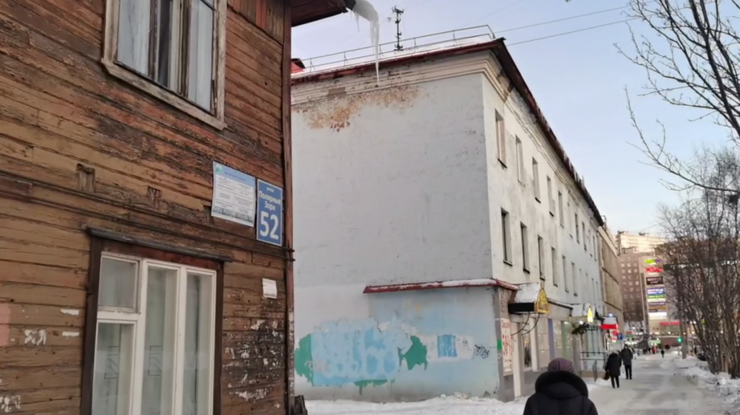 Северян поджидает серьезная опасность во дворе в Мурманске Мурманск