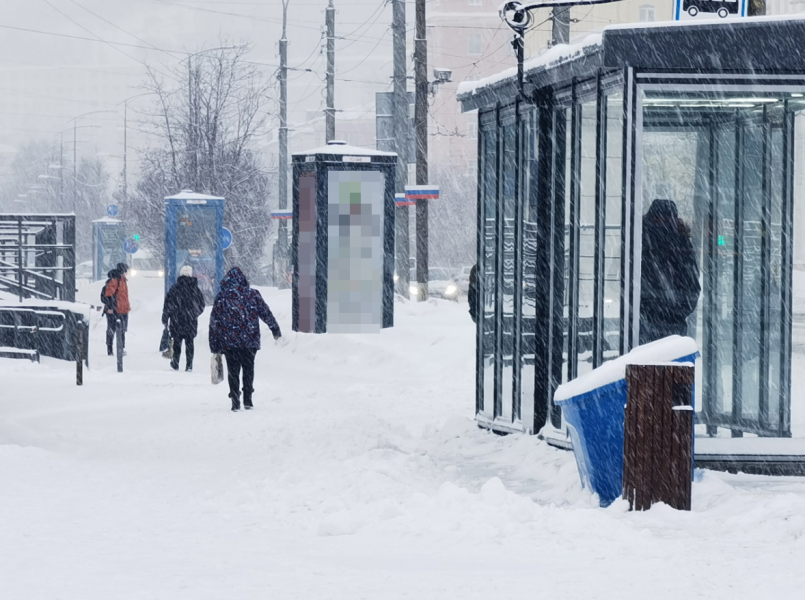 Дебош в Мурманске Люди