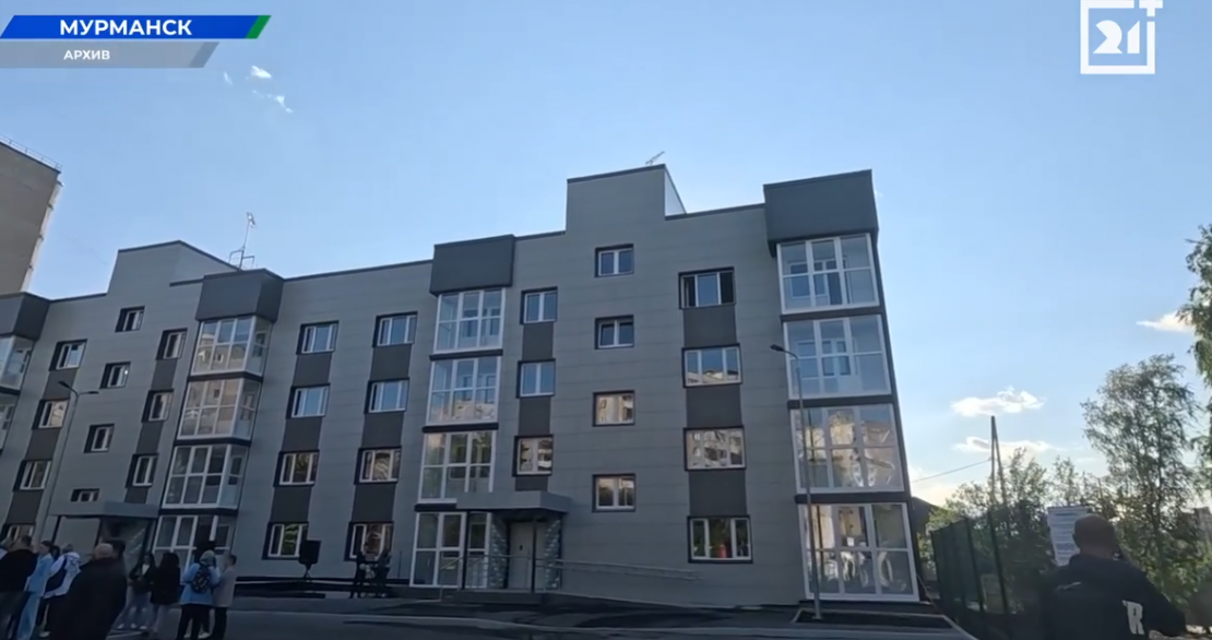 Мурманск встретил новых специалистов Мурманск встретил новых специалистов