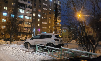 Наглая парковка Парковка