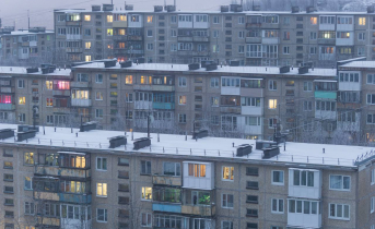 Центр нового формата открыли в Мурманске Город