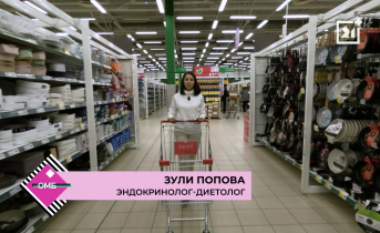 Какие продукты стоит покупать жителям севера? Покупки