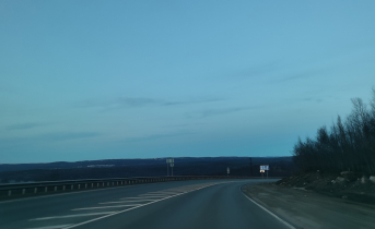 Перекрытие дорог Дорога
