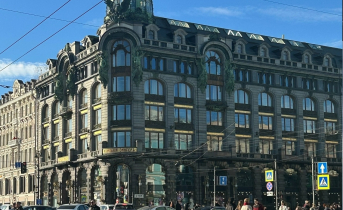 Санкт-Петербург