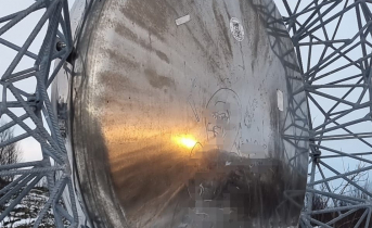 Глюкофон