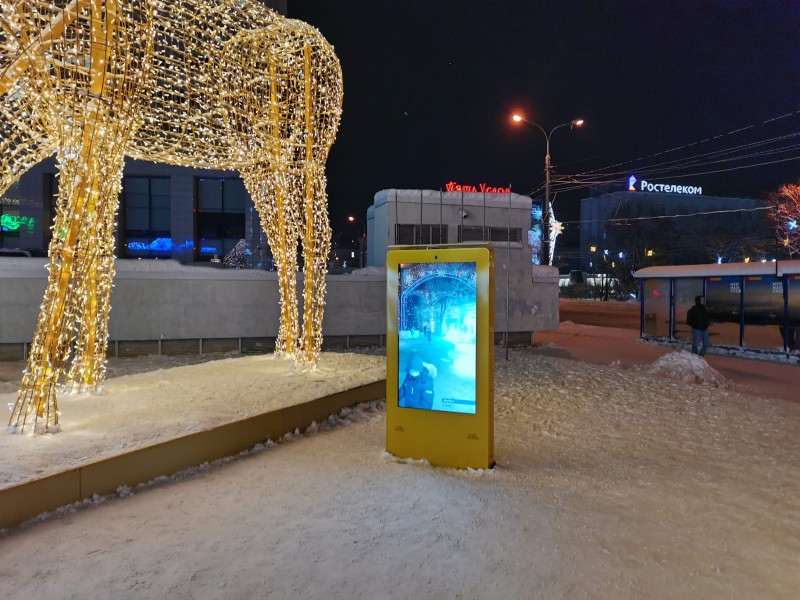 В центре Мурманска установили необычный экран Экран