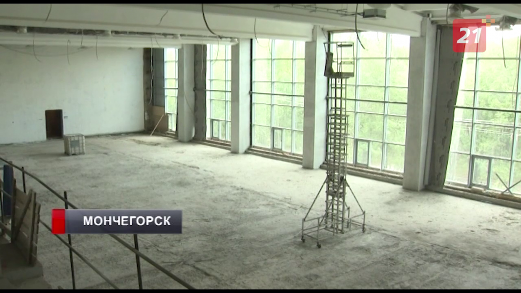 В Мончегорске продолжается реконструкция спорткомплекса «Гольфстрим» Строительный объект