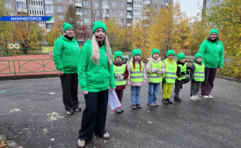 Полезное пространство появилось в Мурманской области
