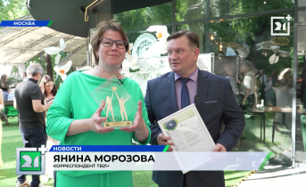 Важную награду получили мурманские журналисты Журналисты