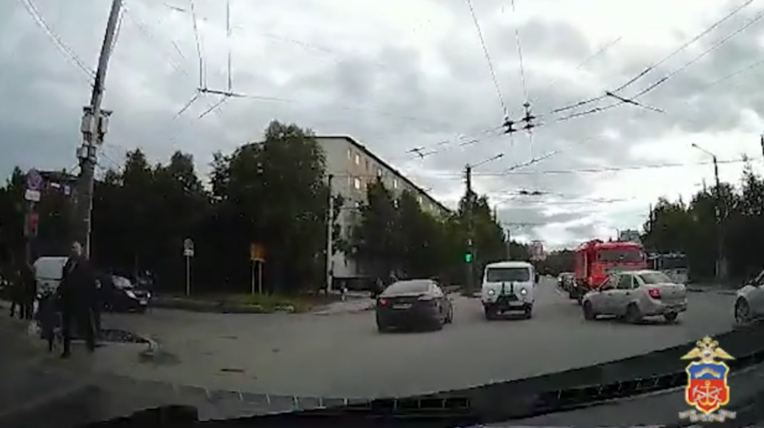 Погоня