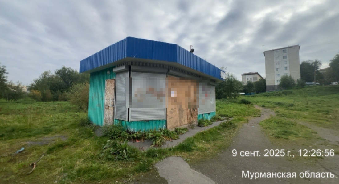 Розыск владельца строения 