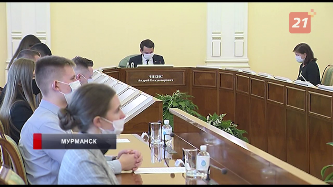 25 тысяч новых рабочих мест появится в Мурманской области Оперативное совещание