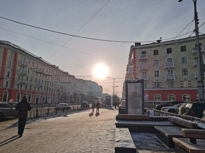 Выплаты в Мурманской области Мурманск