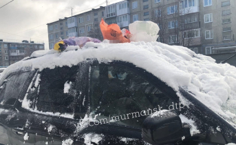 Машина