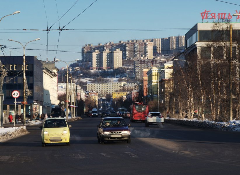 Дорога
