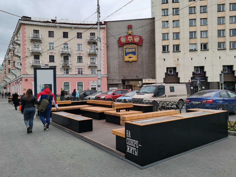 В центре Мурманска открыли новые зоны отдыха Зона отдыха