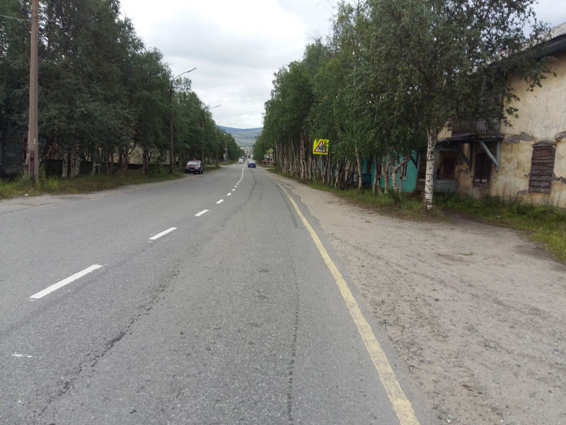 Дорога
