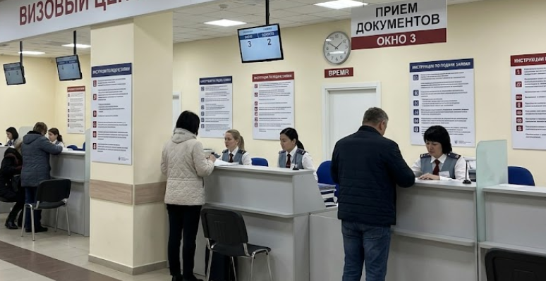 В Мурманске начал работать визовый центр люди