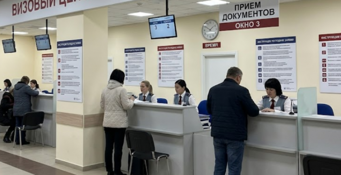 В Мурманске начал работать визовый центр люди