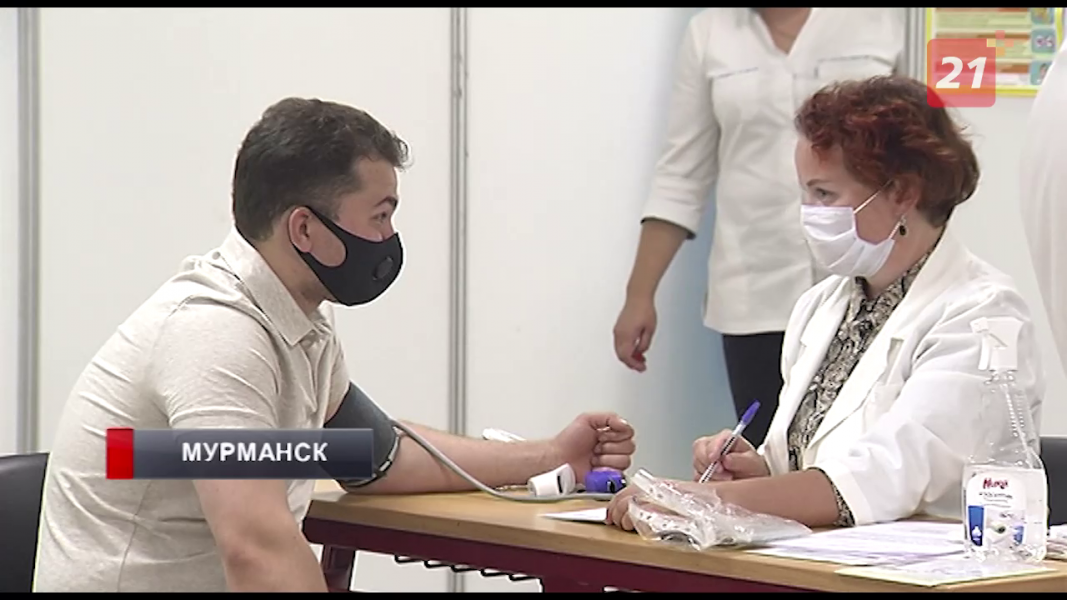В Ледовом Дворце в Мурманске открылся новый пункт вакцинации Люди