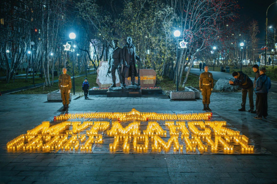 Огненные картины создали в Мурманске Город