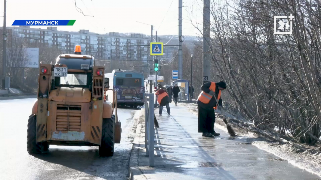 Глобальная мойка началась в Мурманске Глобальная мойка началась в Мурманске